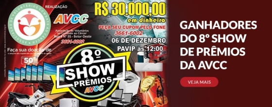 Lista dos ganhadores 8º Show de prêmios