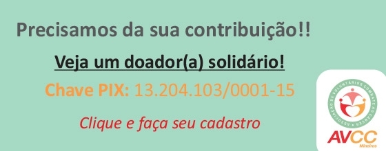 Precisamos da sua contribuição