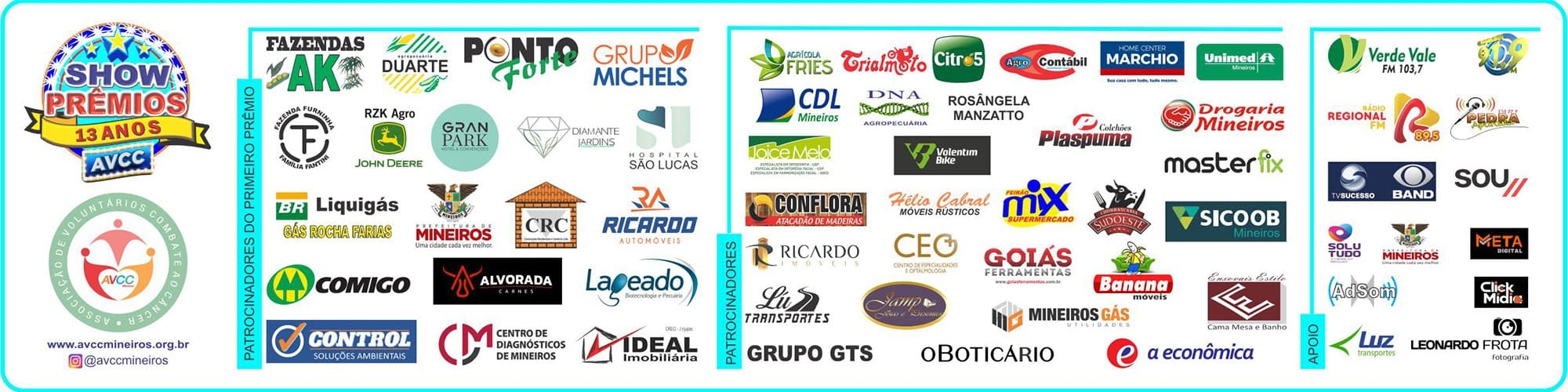 13&ordm; Show de Pr&ecirc;mios